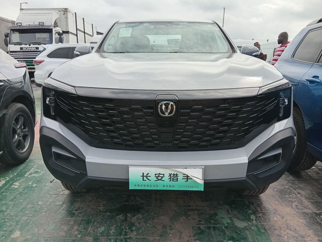 Changan Hunter