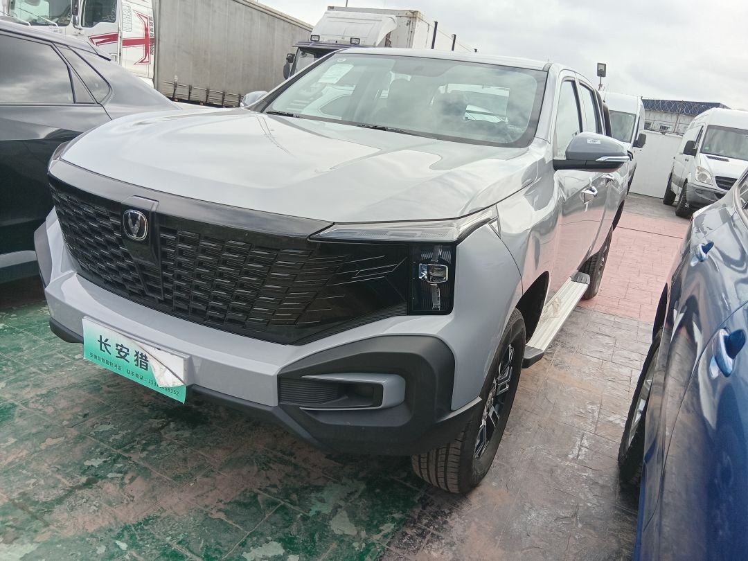 Changan Hunter