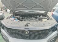 Changan Hunter