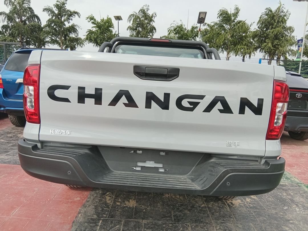Changan Hunter